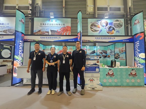 上海渔博会现场 2