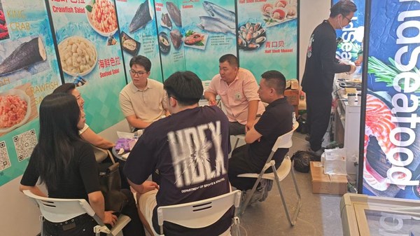 上海渔博会现场 7